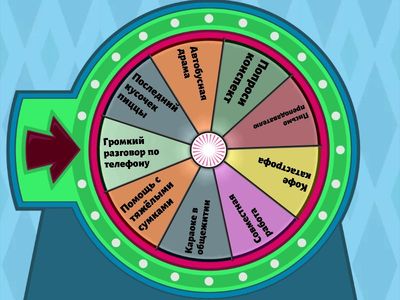 Без Названия3