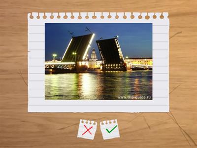 Первые шаги. Урок 1 (остальные слова)