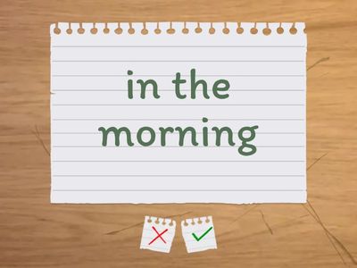 маркеры времени А1-А4