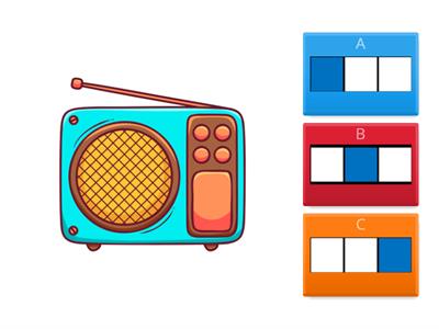 Где звук? Звук Р