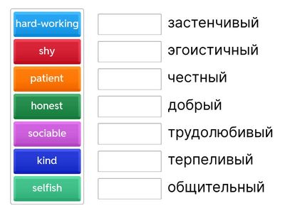 Подготовка к ОГЭ Unit 12 p.152