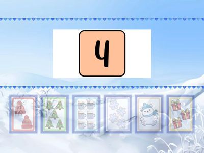 Лічба в межах 6