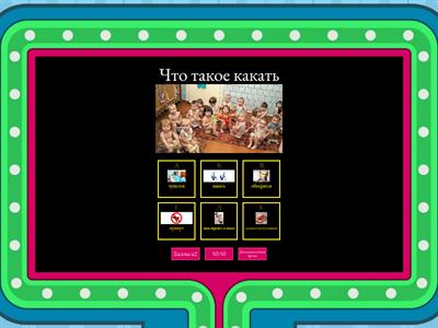 тест только для сигм