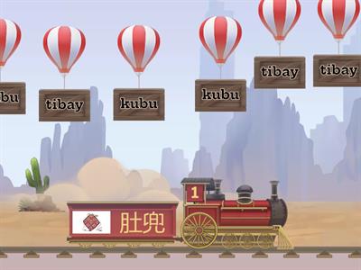 18 織布服飾 18-01 to 18-07