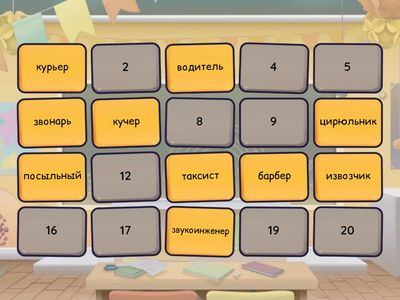 Без названия2