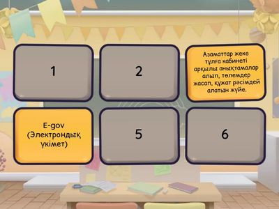 Без названия1