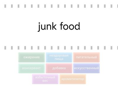 Англ. на отл. Урок 3. Упр. 66