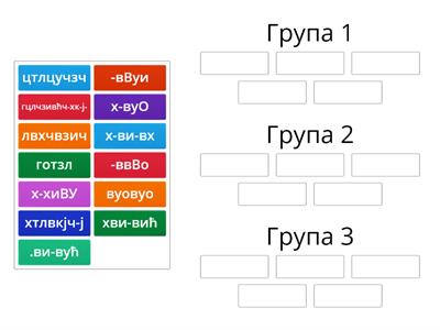 Средњовековна музика