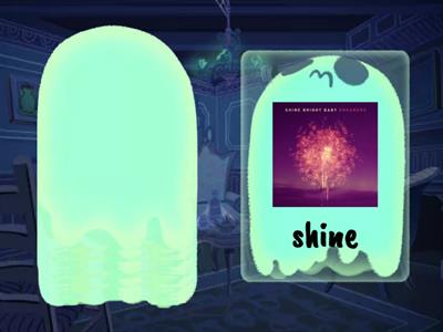 不規則動詞變化