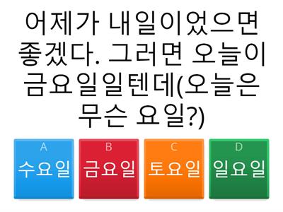 이지앙