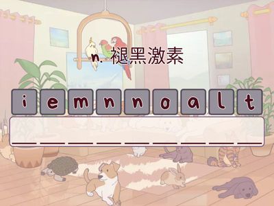 雅思词汇 Word List 29