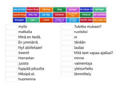 Allihopa 1, Stycke 3 Sanasto