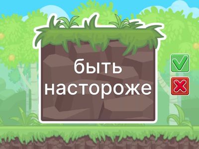  A Bear Called Paddington https://liteka.ru/english/library/6929-a-bear-called-paddington#32