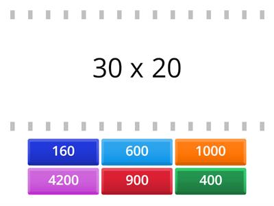  الضرب في مضاعفات 10