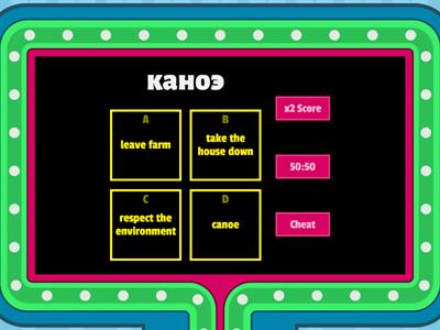 Starlight 5 native americans 