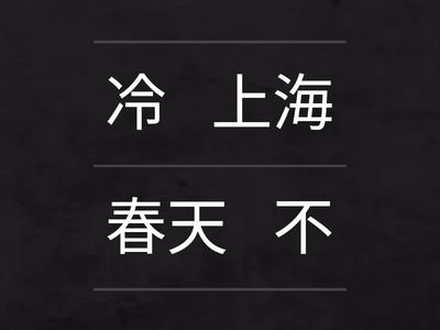 Урок 5 предложения