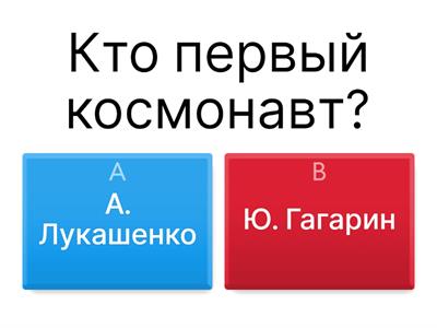 Отгадайте дети