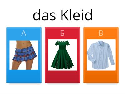 Kleidung