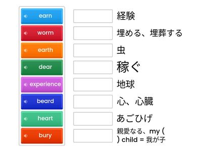 Stock 3000 (1023 - 1039) Part 3