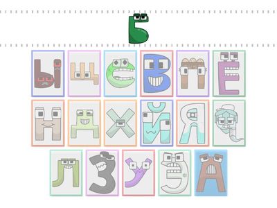 aiden russian alphabet lore