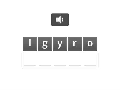 HMH The Poem That Will Not End