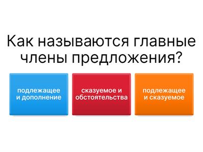 Русский язык и литература 