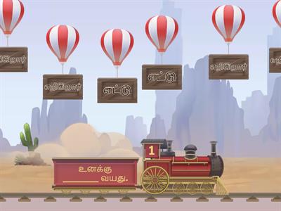 3A_பாடம் 3 மற்றும் 4