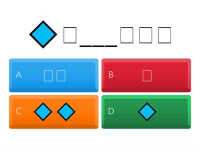 Repeating Pattern (Application)