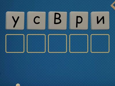 МикробиологиЯ