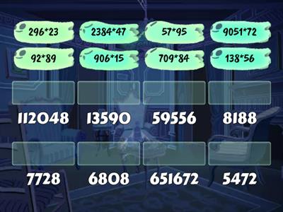 Умножение на двузначное число (Петерсон)