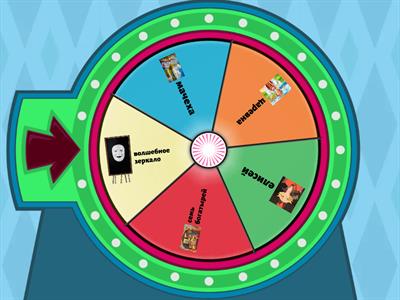 КТО ЖЕРТВА😈😈😈