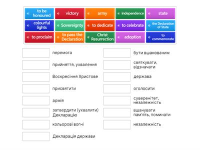 Kuchma 8th HOLIDAYS AND TRADITIONS U6L57p142