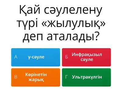 түкті письки бар жалаңаш әйелдер