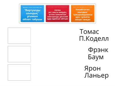 Күйеуімнің алдында секс (орысша видео)