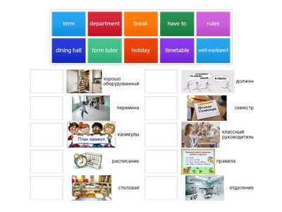 page 75  Демченко 
