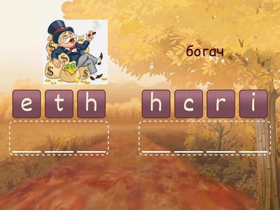 Starlight 8 Module 3a