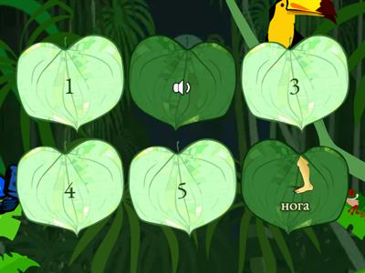 Чергування