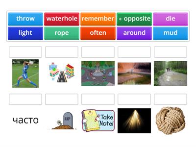 The_Adventures_in_the_Grasslands 9 (english._.kids)