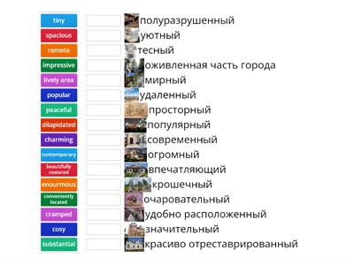 Solutions Intermediate 4a adjectives 