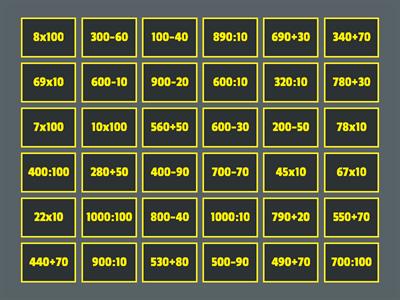 Устные вычисления в пределах 1000