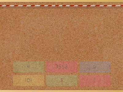 Составные уравнения