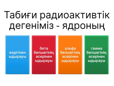 Watch HD милф жетілген порно видео