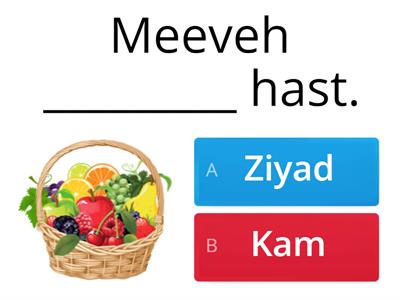 Descriptive Words (Kalamehaye Tosifi)