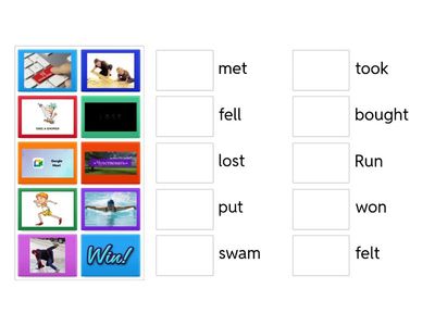 не правильные 