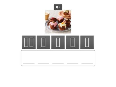 【ことば】カタカナ応用（幼音・促音あり）