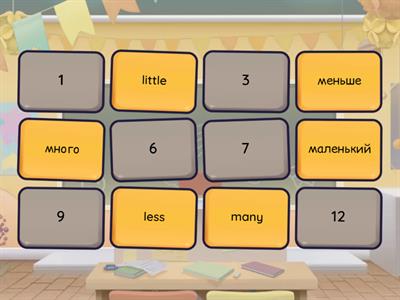 Миша. L73 p2 (less/more) степени сравнения