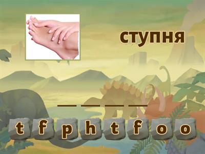 Discover - Lesson 8 - ex.3