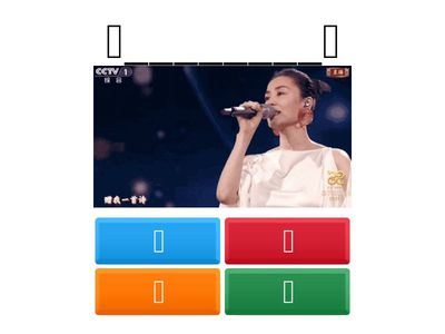 書本題目：量詞