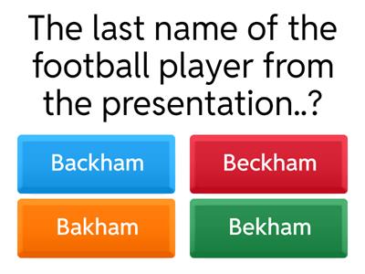 Английский