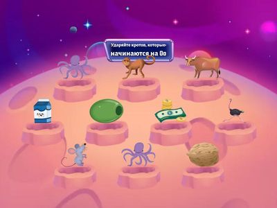 Oxford Phonics World 1 Oo words